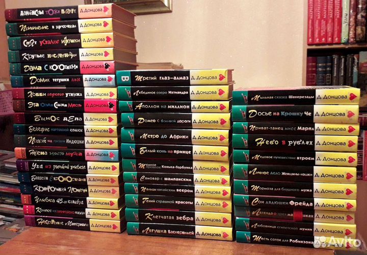 Дарья Донцова. Серия про Дашу Васильеву. 6 книг