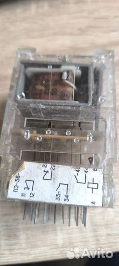 Советское реле реп 11-440