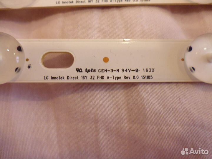 Подсветка на LG 32LH530V