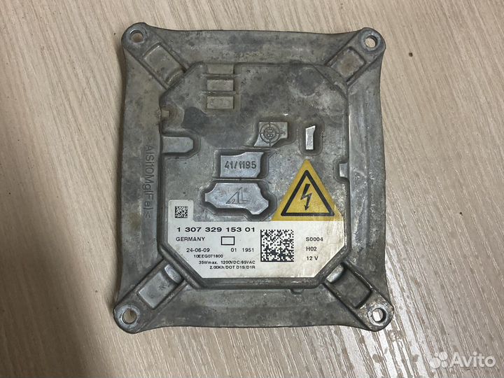 Блок розжига bmw