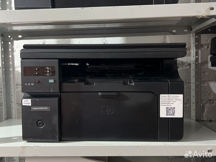 HP LaserJet Pro M1132 MFP пробег 5к