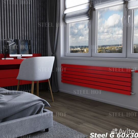 Горизонтальный радиатор Steel-Hot от завода