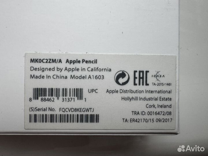 iPad Pro 10.5 64Gb rose gold + Apple Pensil