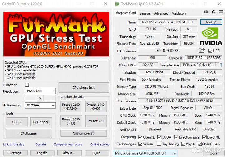 Видеокарта 4 GB GTX 1650 super MSI ventus XS OC
