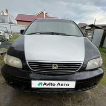 Honda Odyssey 2.2 AT, 1997, 350 000 км, с пробегом, цена 350 000 руб.