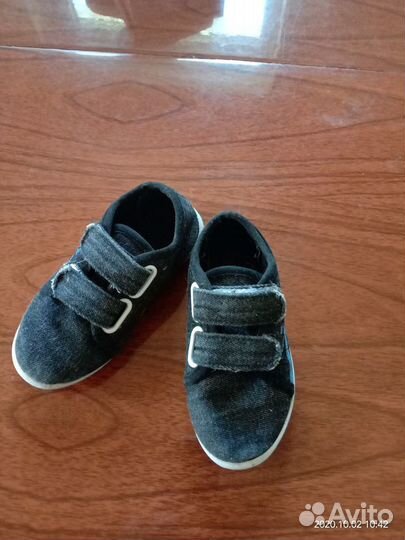 Кеды р.27