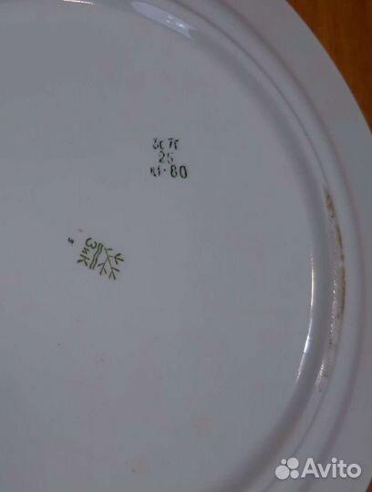 Тортовница,чайник заварочный,блюда зик