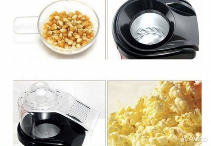 Попкорница