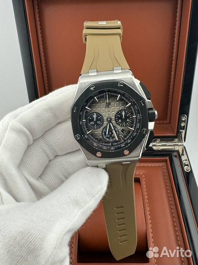 Audemars Piguet Royal Oak Offshore Chronograph