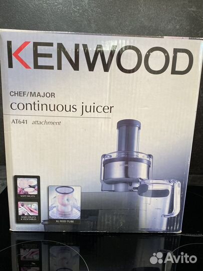 Кухонный комбайн Kenwood насадки