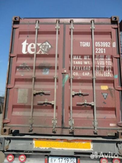 Контейнер морской 10фут 3 метра rdtewcee-3222