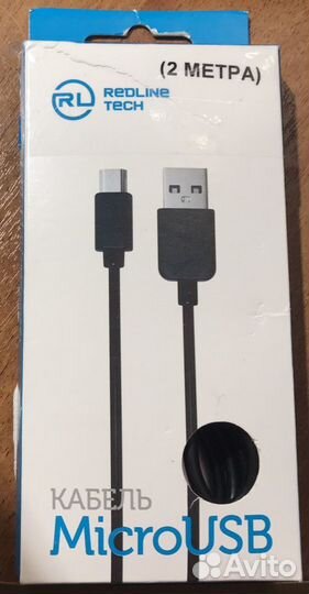 Кабель USB type C кабели зарядки