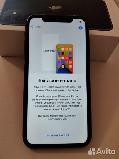 iPhone 11, 64 ГБ