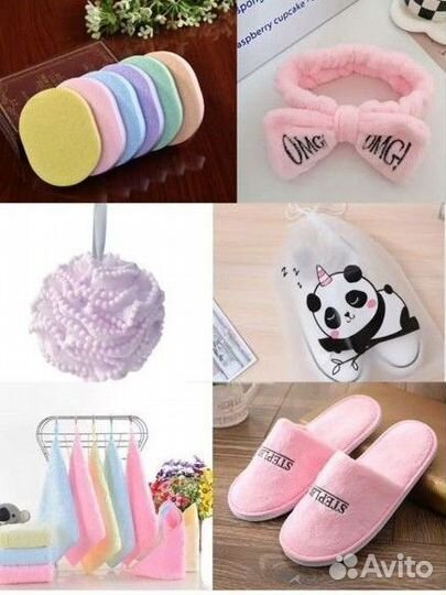 Подарочный набор для ванны