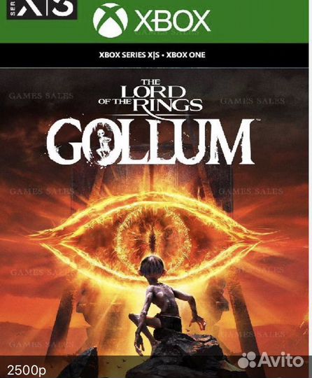 Xbox One Cyberpunk, Gollum, Forza horizon