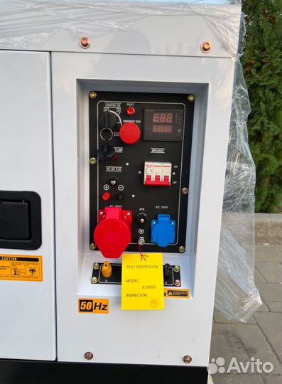 Дизельный генератор 12 kW G-power трехфазныйDG1300