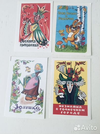 Карманные календарики СССР детские мультфильмы