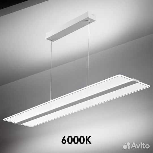 Светильник подвесной светодиодный