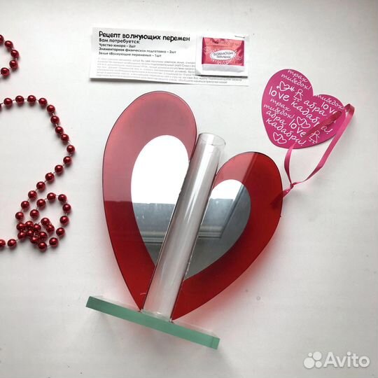 Ваза стеклянная колба