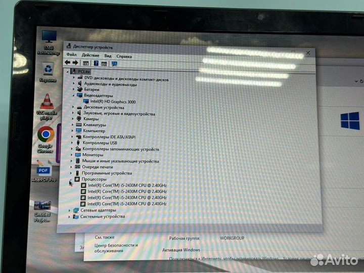 Мощный ноутбук Acer i5/12GB/SSD