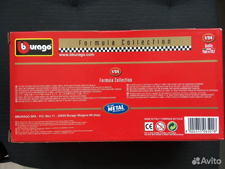 Burago Коллекицонная модель Ferrari 3108