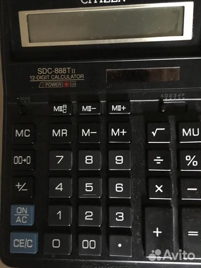 Калькулятор