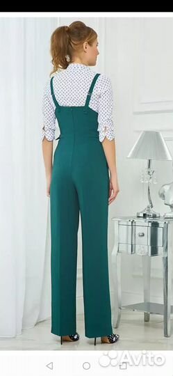 Комбинезон