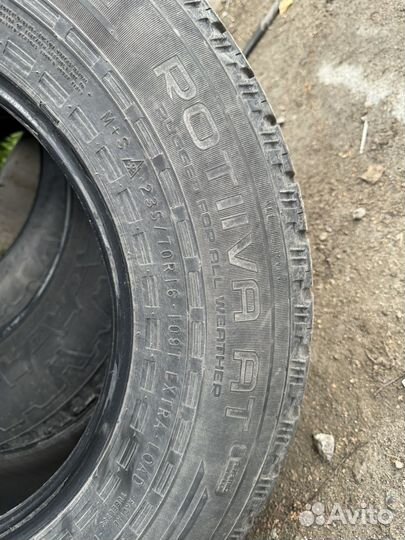 Nokian Tyres Rotiiva AT 235/70 R16 101T