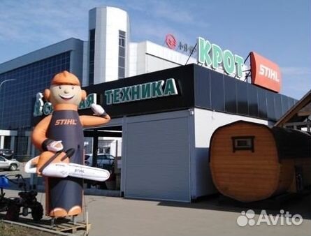 Мотоблок нева мб-2Б Briggs американский двиг