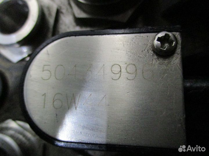 Заборник (датчик уровня жидкости) Iveco 50434996