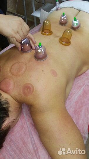 Курсы массажа