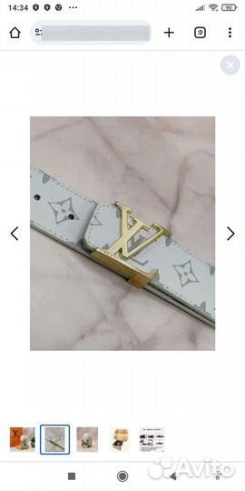 Ремень кожаный Louis Vuitton