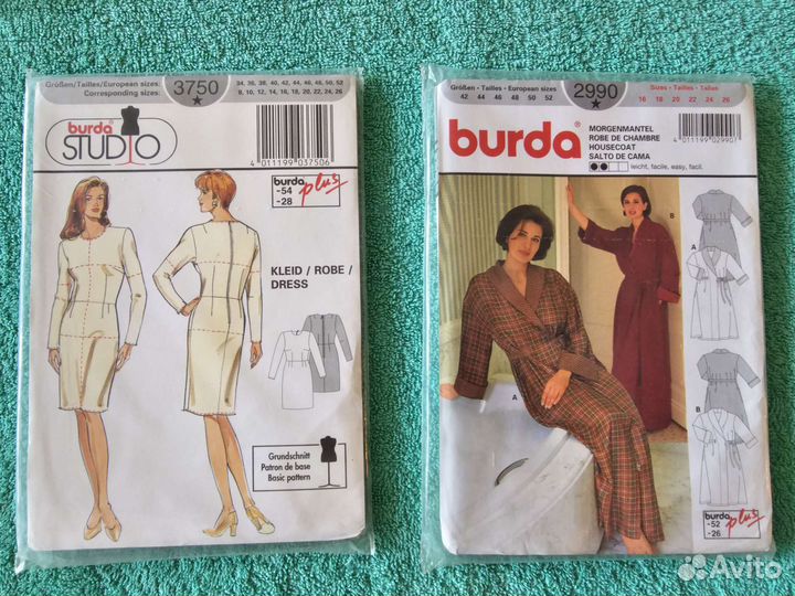 Выкройки Burda