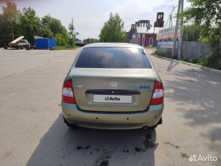 LADA Kalina, 2009