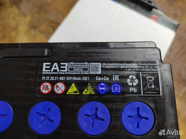 Аккумулятор Odin 60 Ач прям 500 А