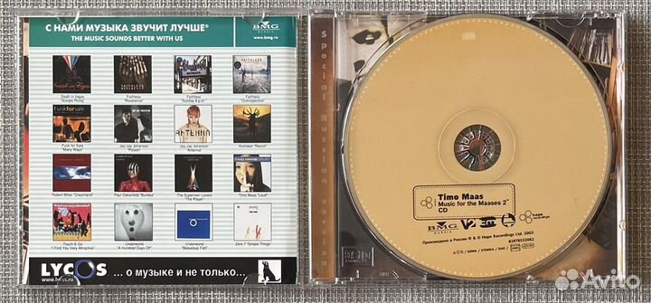 Timo Maas - Music For The Maases 2 CD Rus