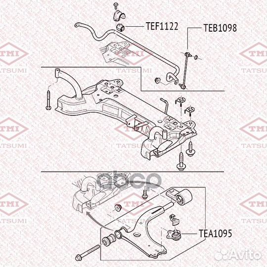 Опора шаровая перед прав ford Fiesta/Fusion
