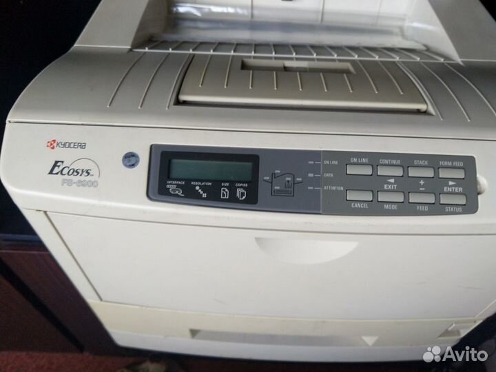Принтер kyocera FS-6900 A4-A3