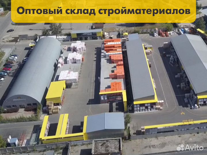 Шпаклевка готовая knauf Ротбанд-Паста Профи 18 кг