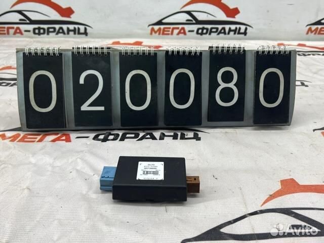 Блок иммобилайзера Citroen C4 хэтчбек 5FW (EP6)