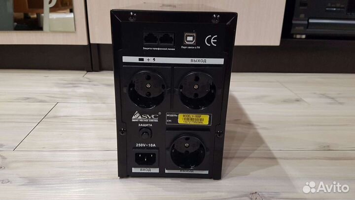 Ибп UPS SVC V1500-F (900 Вт)