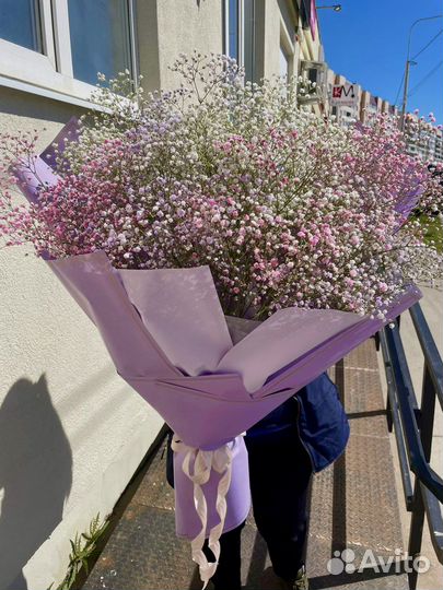 Доставка цветов