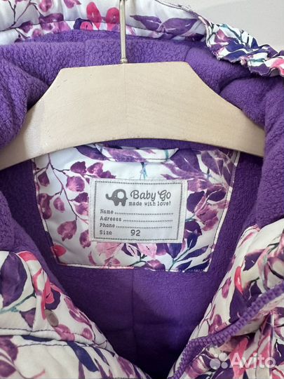 Зимний комбинезон 92