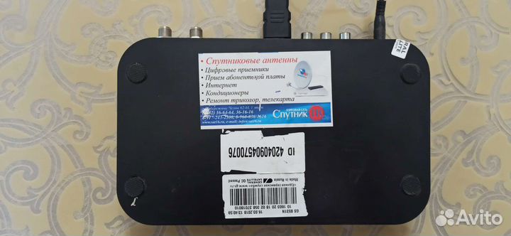 Ресивер триколор gs b527