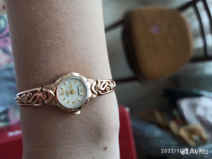 Золотые часы