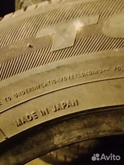 Kumho 946S 175/70 R13 25T