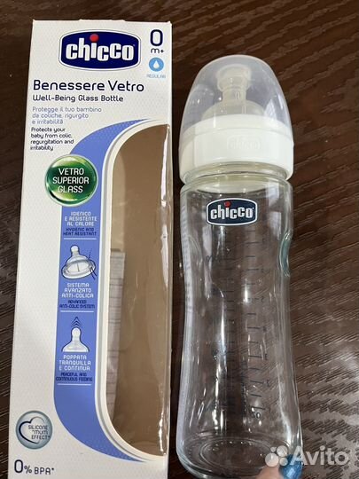 Бутылочки avent