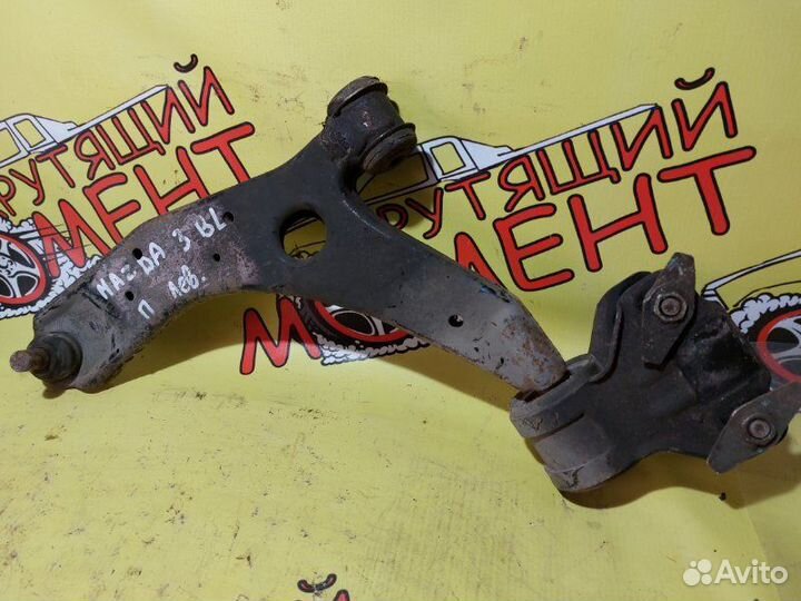 Рычаг нижний передний левый Mazda 3 Bl седан