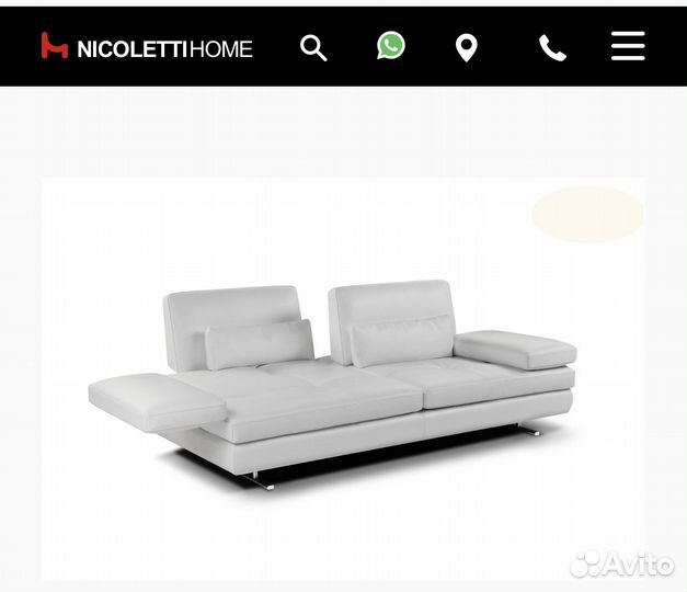 Диван Nicoletti Италия