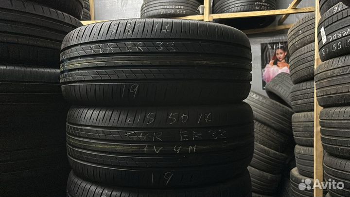 Bridgestone Turanza ER33 215/50 R17 103W